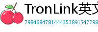 TronLink英文版下载